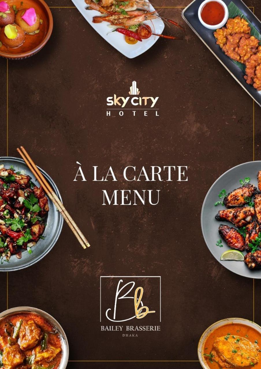达卡天空之城酒店 外观 照片